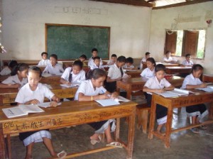 Laos School
